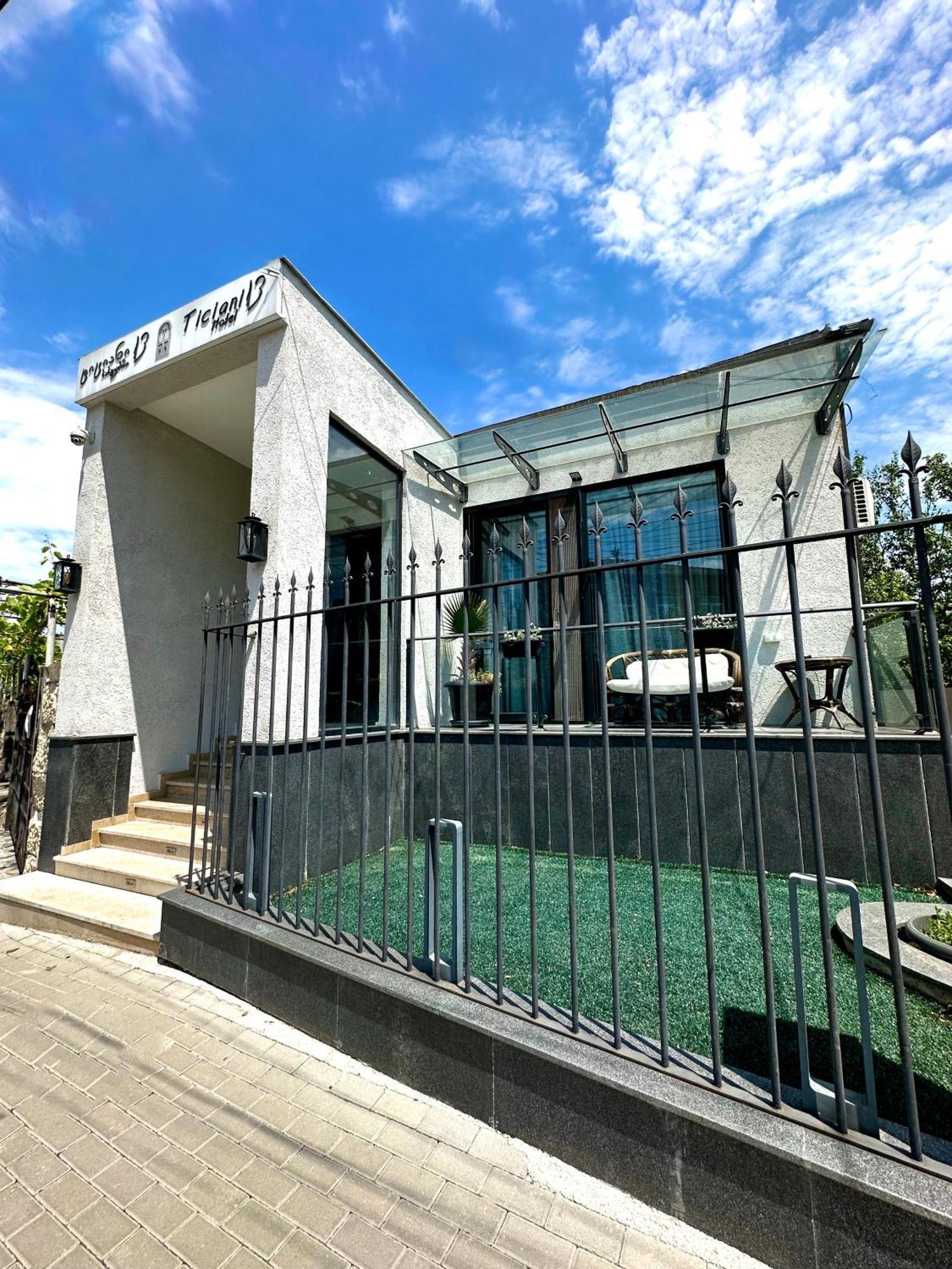 Hotel Ticiani 13 库塔伊西 外观 照片